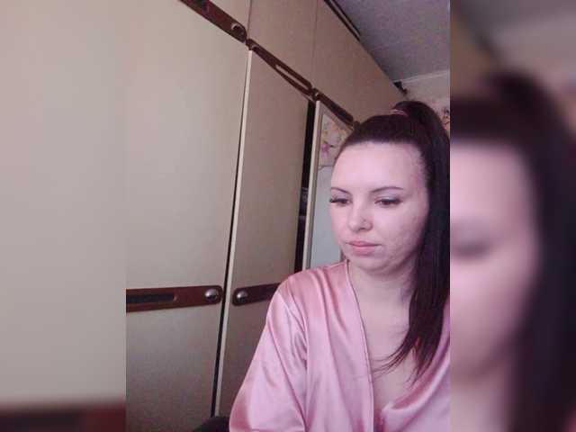 Mira-5a's BongaCams show and profile