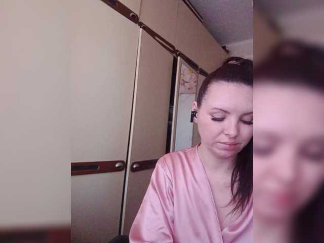 Mira-5a's BongaCams show and profile