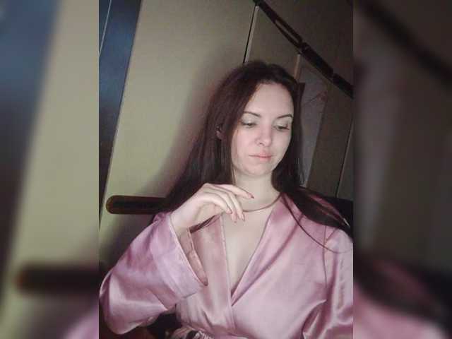 CAMA-CEKC live cam