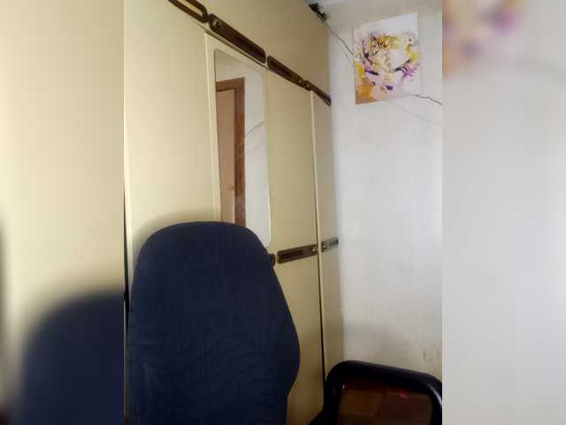 Mira-5a's BongaCams profile