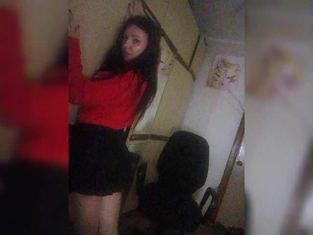CAMA-CEKC