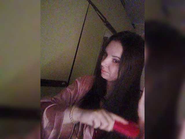 CAMA-CEKC webcam