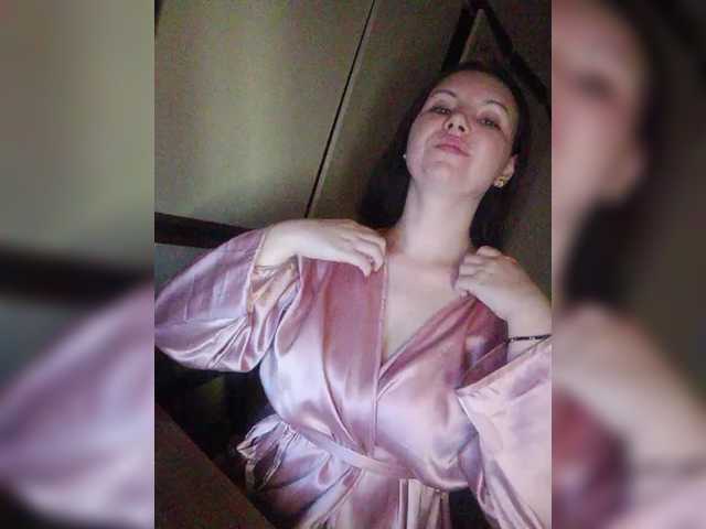 Mira-5a live webcam show