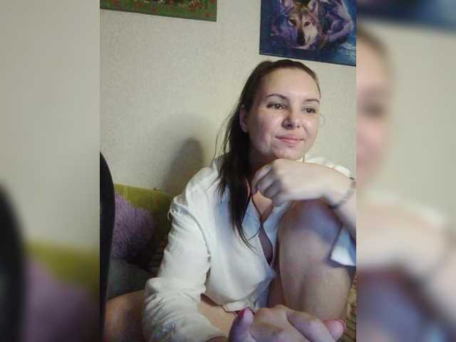 Mira-5a live webcam show