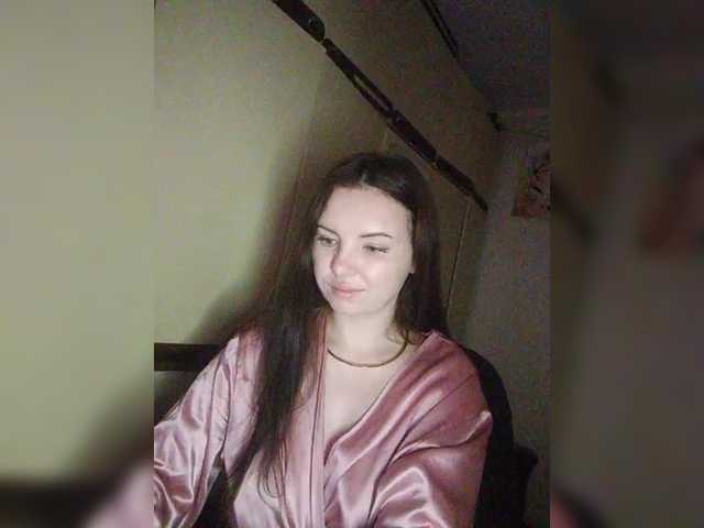 Mira-5a live webcam show