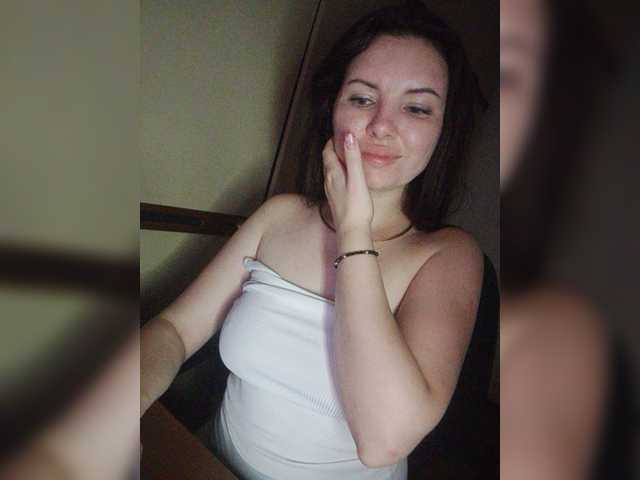 Mira-5a live webcam show
