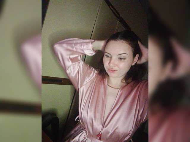 Mira-5a live webcam show