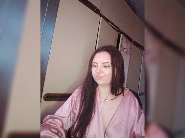 Mira-5a live webcam show