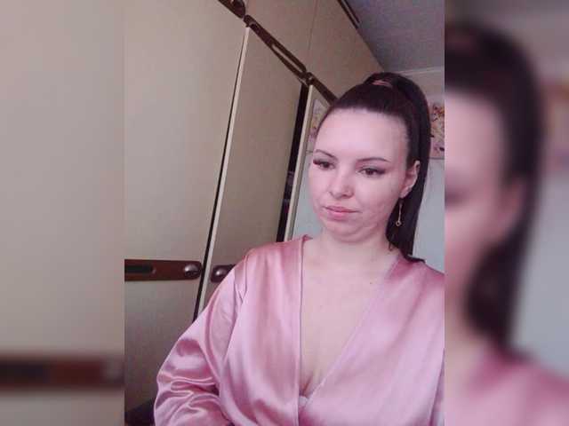 Mira-5a's BongaCams show and profile