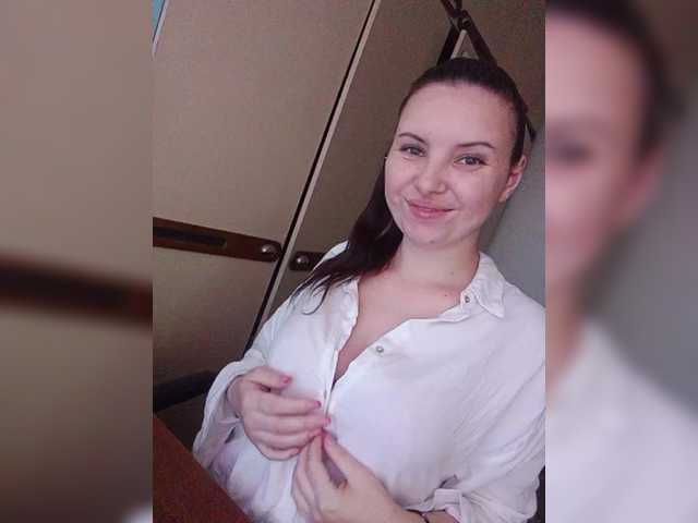 Mira-5a live webcam show