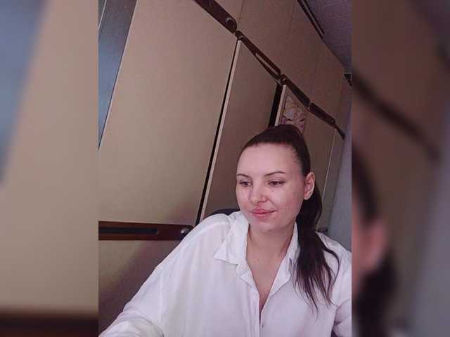 Mira-5a live webcam show