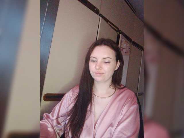 Mira-5a live webcam show
