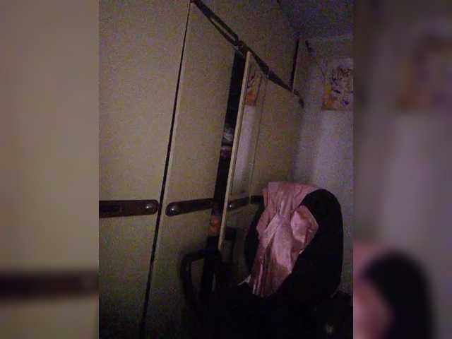 CAMA-CEKC