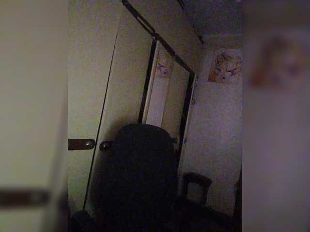 CAMA-CEKC