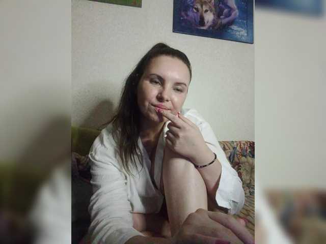 Mira-5a live webcam show