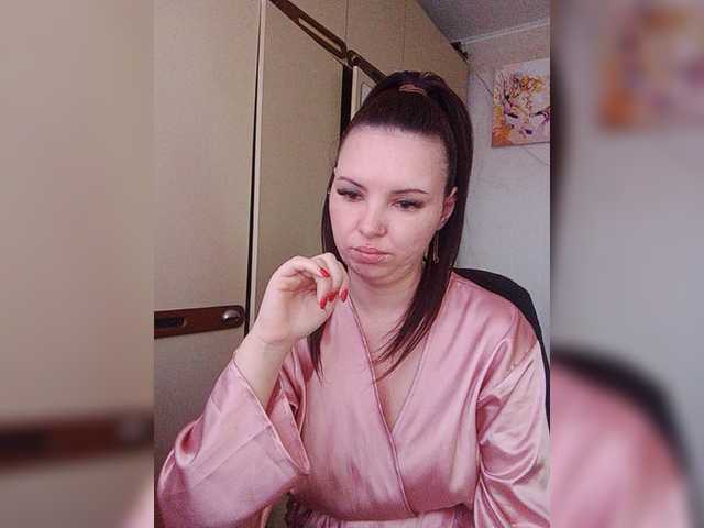 Mira-5a's BongaCams show and profile
