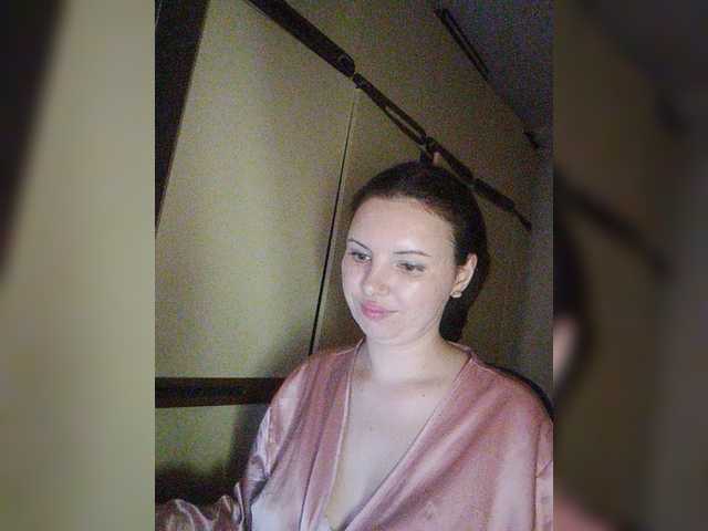 Mira-5a live webcam show