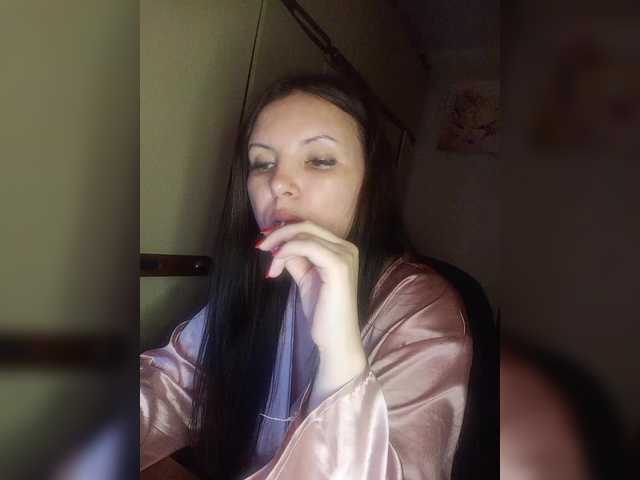 Mira-5a's BongaCams show and profile