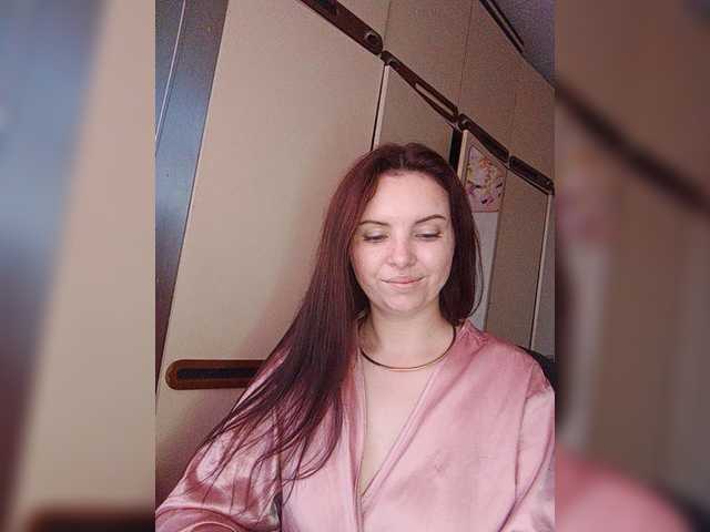 Mira-5a live webcam show