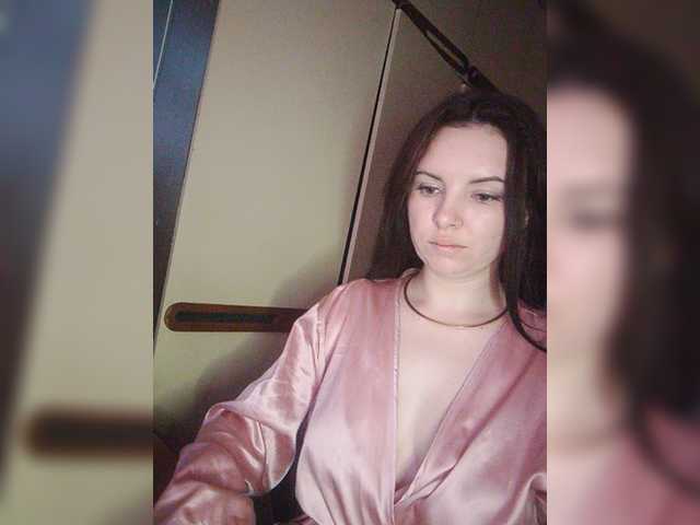 Mira-5a live webcam show