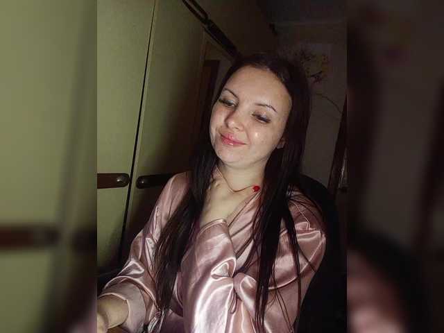 Mira-5a's BongaCams show and profile