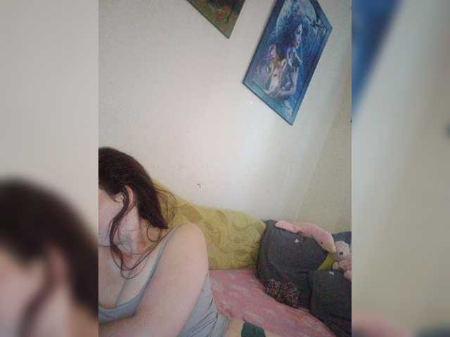 CAMA-CEKC live webcam show