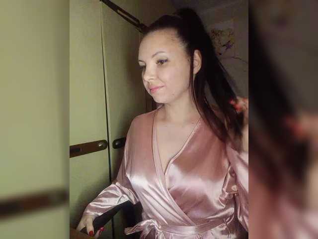 Mira-5a's BongaCams show and profile