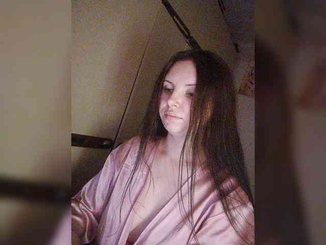 CAMA-CEKC webcam