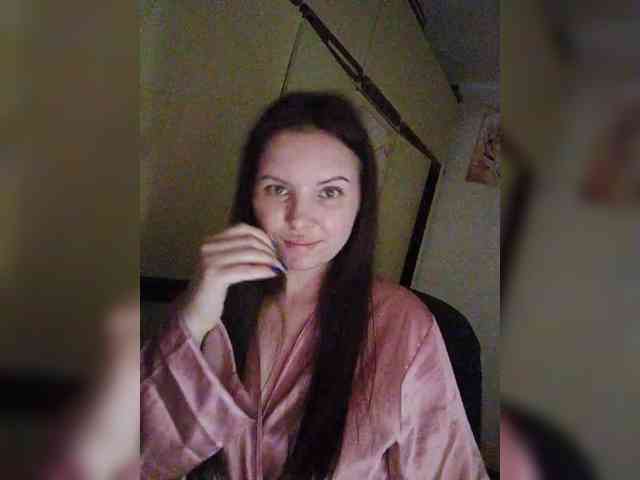 CAMA-CEKC webcam