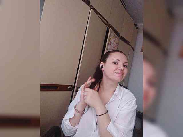 CAMA-CEKC webcam