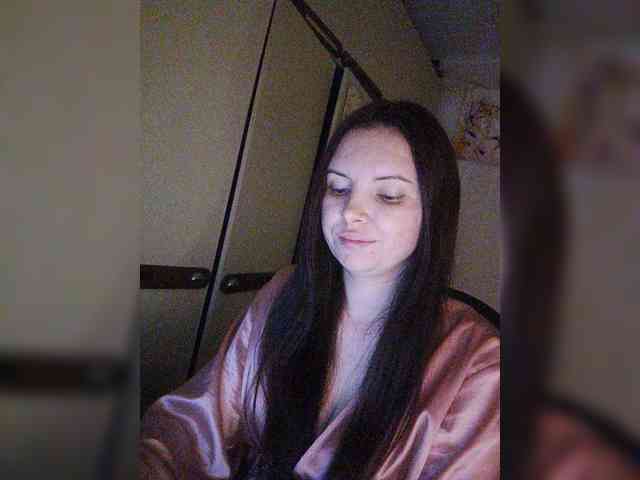 CAMA-CEKC webcam