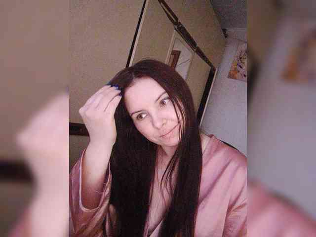CAMA-CEKC webcam
