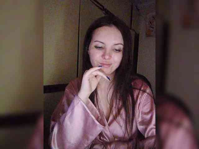 CAMA-CEKC webcam