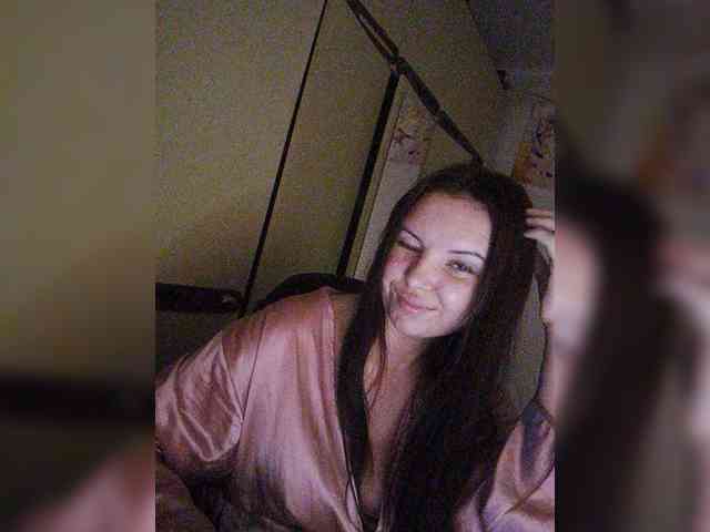 CAMA-CEKC webcam
