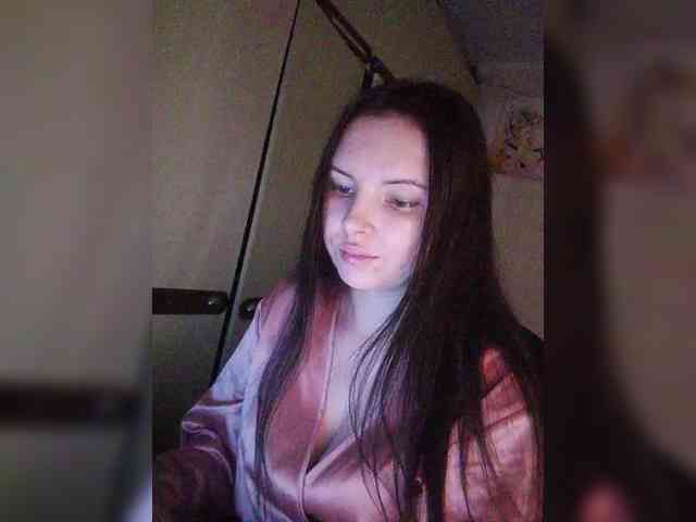 CAMA-CEKC webcam