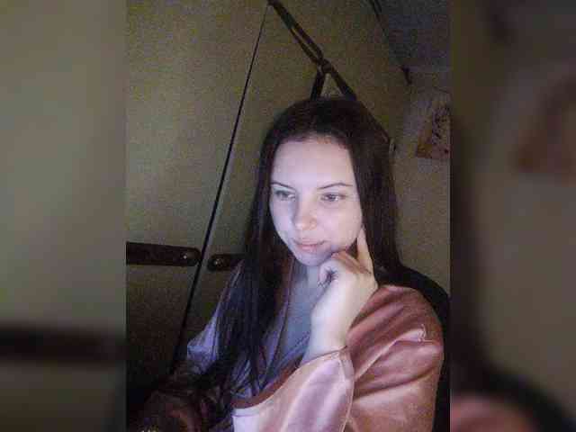 CAMA-CEKC webcam