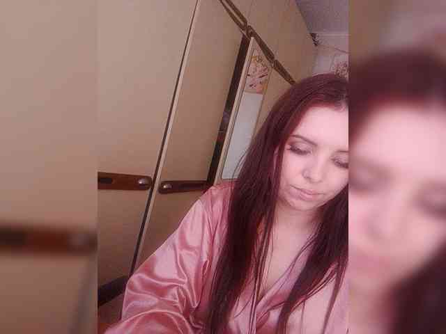 CAMA-CEKC webcam