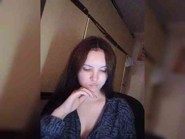 CAMA-CEKC webcam