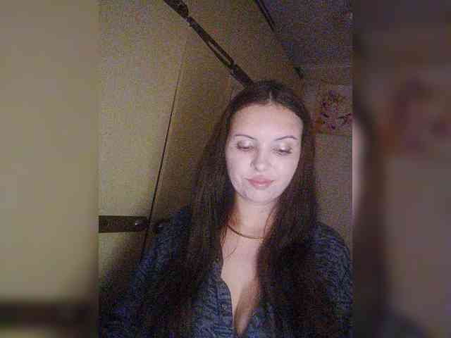 CAMA-CEKC webcam