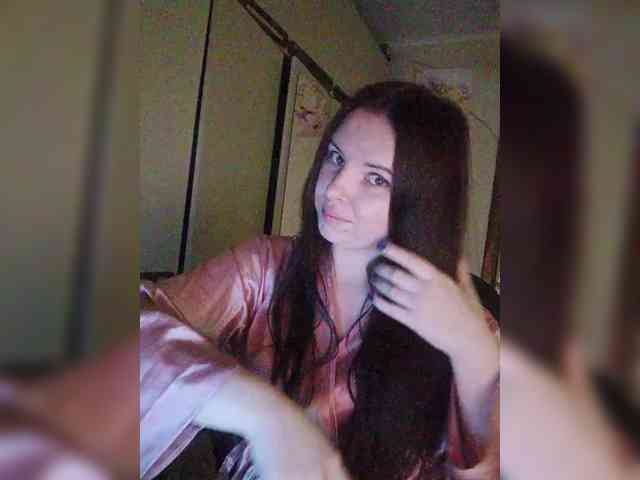 CAMA-CEKC webcam