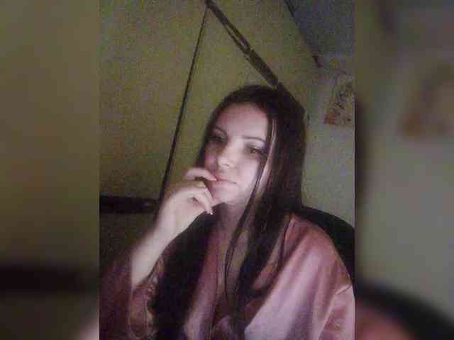 CAMA-CEKC webcam