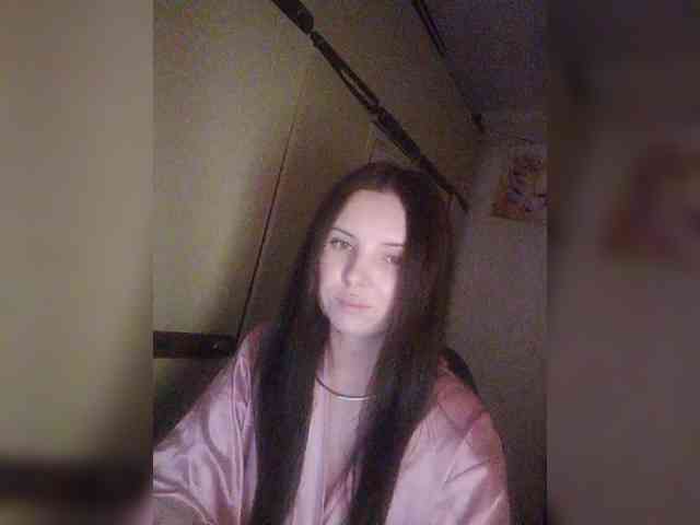 CAMA-CEKC webcam