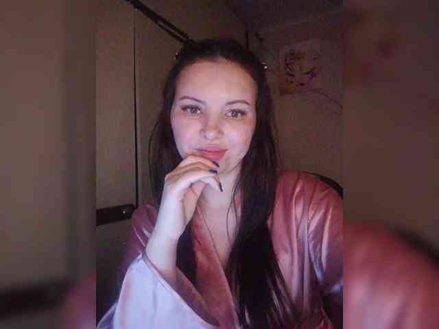 CAMA-CEKC webcam