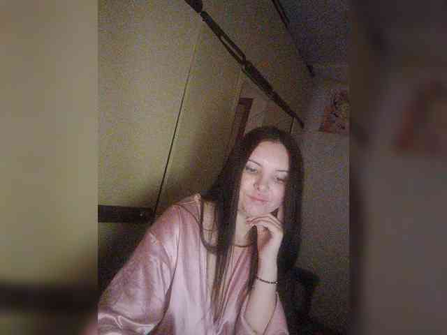 CAMA-CEKC webcam