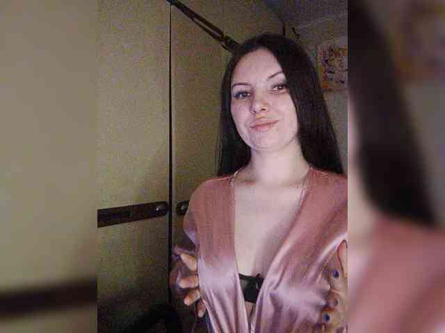 CAMA-CEKC webcam
