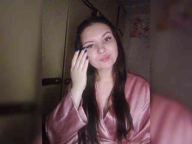 CAMA-CEKC webcam