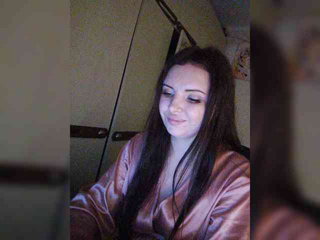 CAMA-CEKC webcam