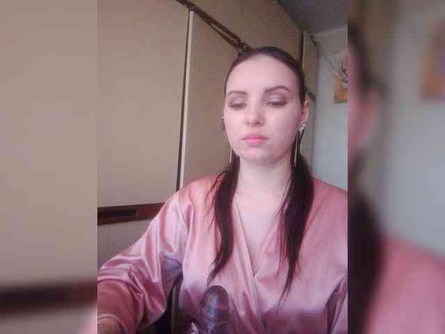 CAMA-CEKC webcam
