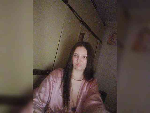 CAMA-CEKC webcam