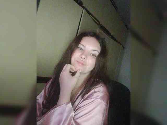 CAMA-CEKC webcam